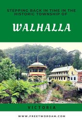 Read more about the article Walhalla